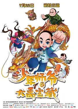 在线一区二区视频